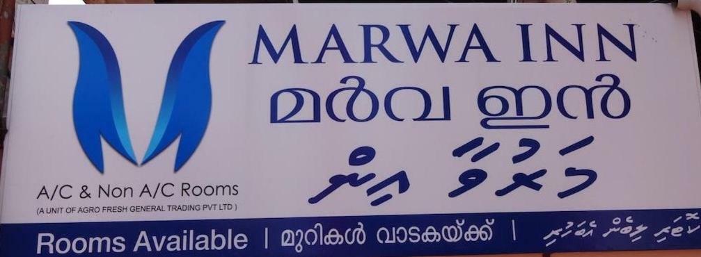 Marwa Inn Thiruvananthapuram Exterior foto